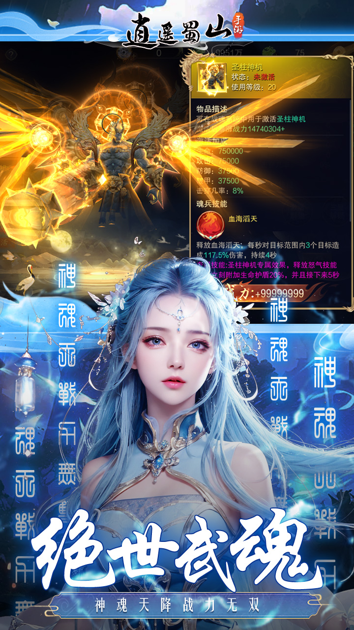 https://api.qcycd.com/static/uploads/20250304003721539.png