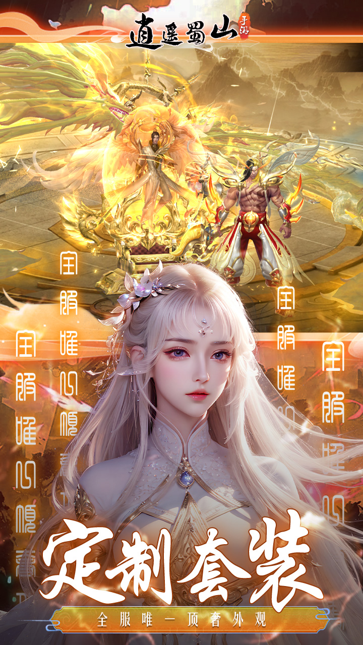 https://api.qcycd.com/static/uploads/20250304003722218.png