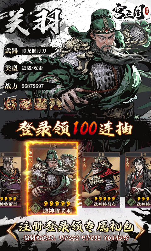 https://api.qcycd.com/static/uploads/20250304151124277.png