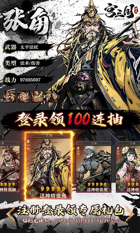 https://api.qcycd.com/static/uploads/20250304151124800.png