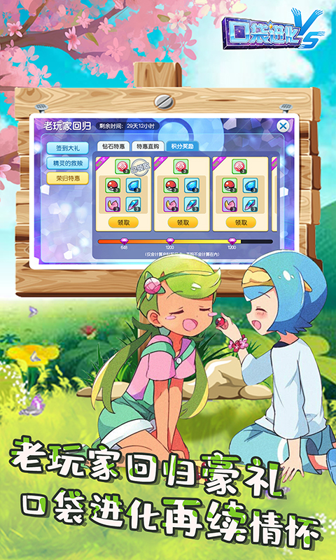 https://api.qcycd.com/static/uploads/20250307183633564.png