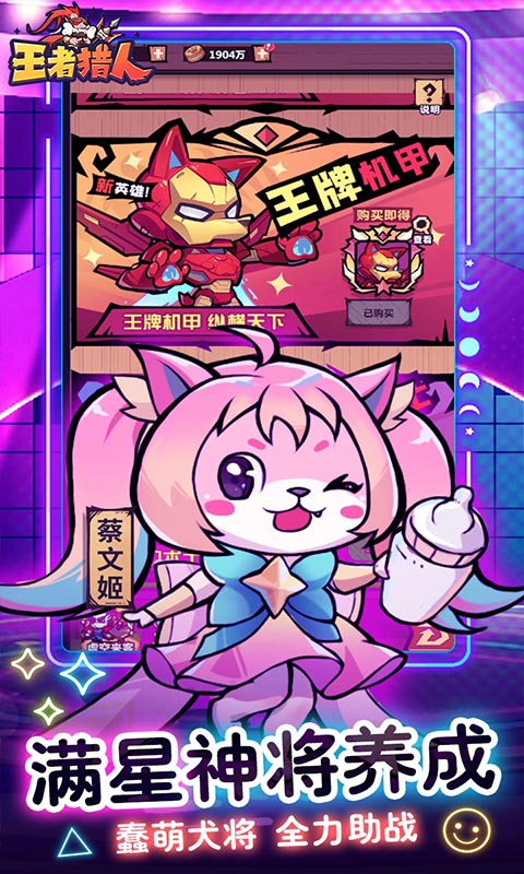https://api.qcycd.com/static/uploads/20250310174612278.png