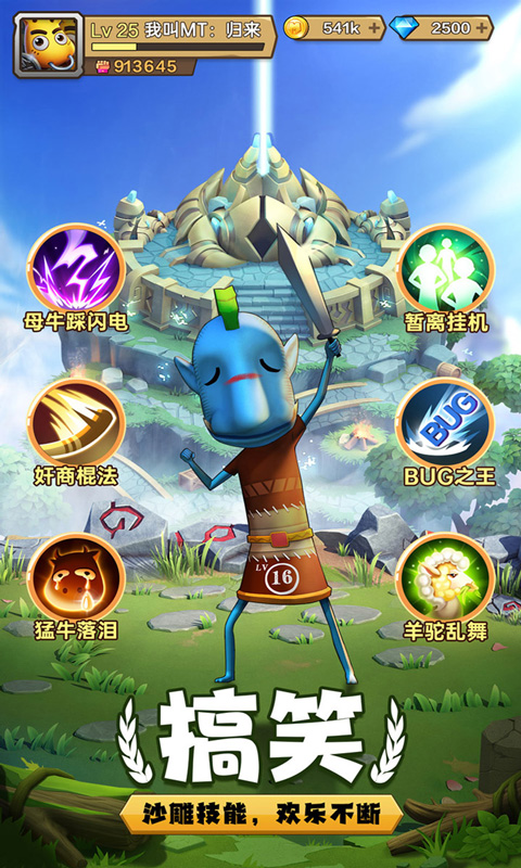 https://api.qcycd.com/static/uploads/20250310174718931.png